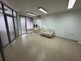 Office Mladezhki Halm, Plovdiv