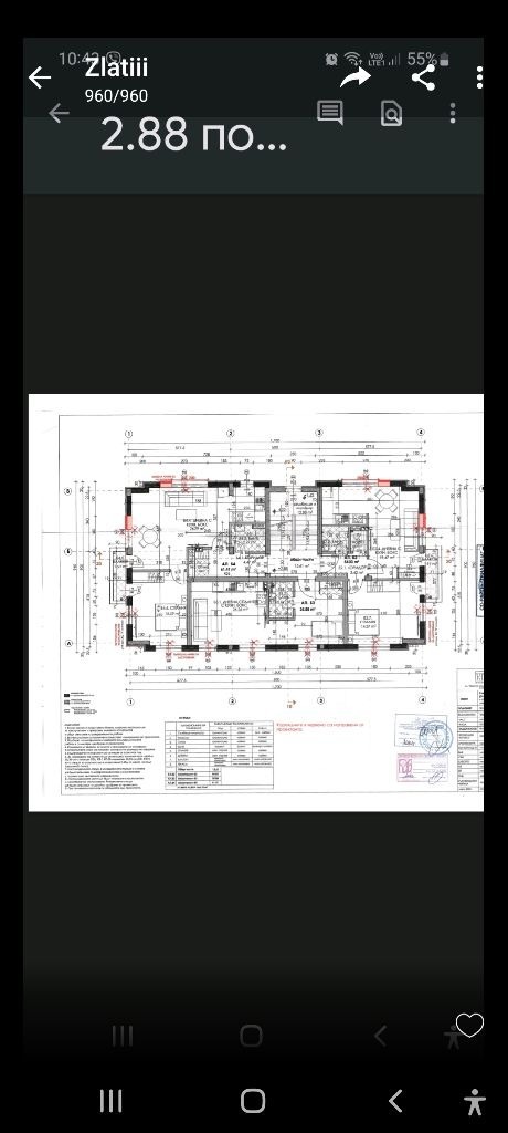 For Rent  Studio Sofia , Manastirski livadi , 40 sq.m | 60919864 - image [3]