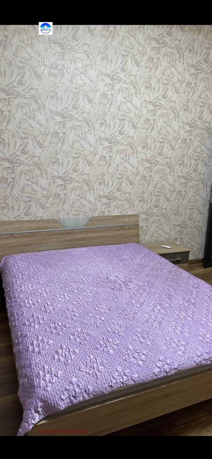 Дава под наем 3-СТАЕН, гр. София, Дружба 1, снимка 4 - Апартаменти - 55625303