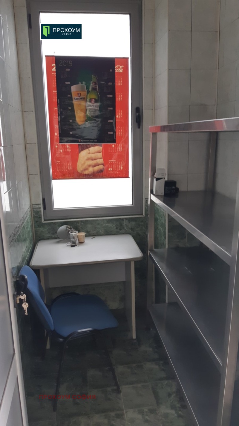 Kiadó  Bár; Kávézó Sofia , Letishte Sofia , 206 négyzetméter | 23455538 - kép [9]