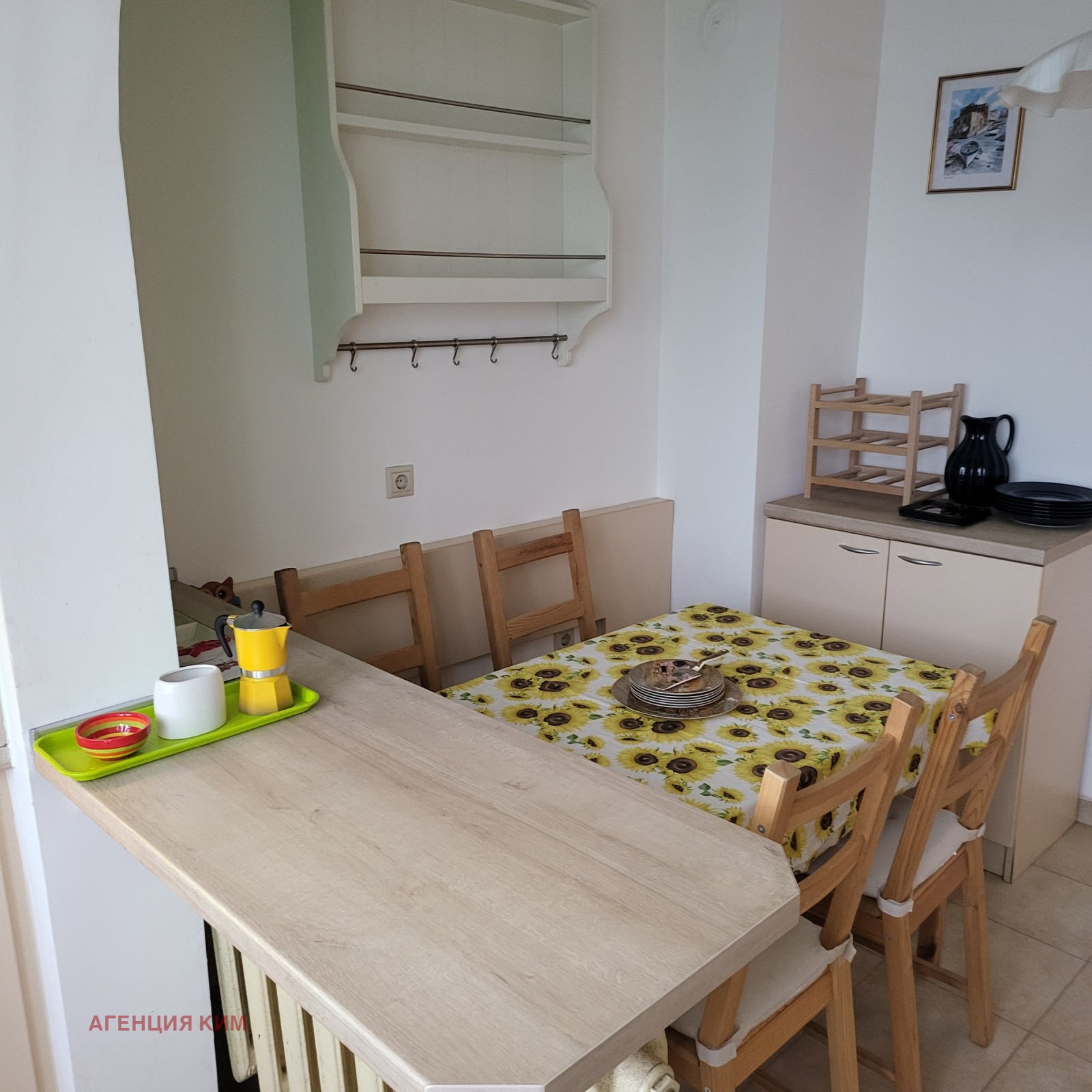 ���� ��� ���� 2-����� | Imot.bg � ����������� 11