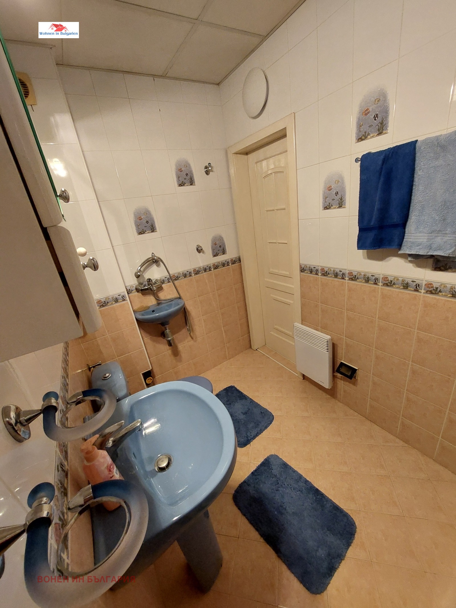 ���� ��� ���� 3-����� | Imot.bg � ����������� 6