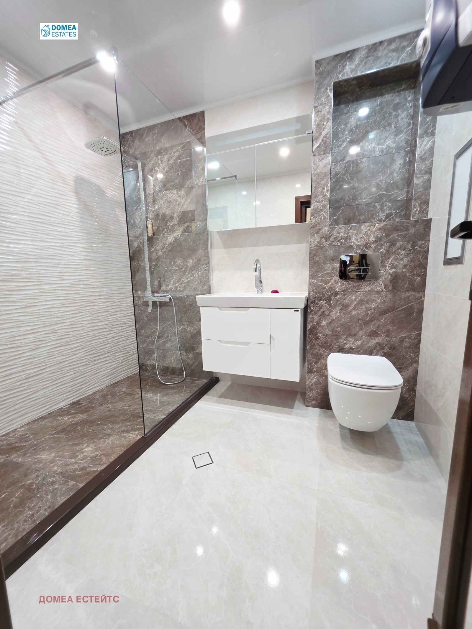 Дава под Наем 4-СТАЕН | Imot.bg — изображение 7