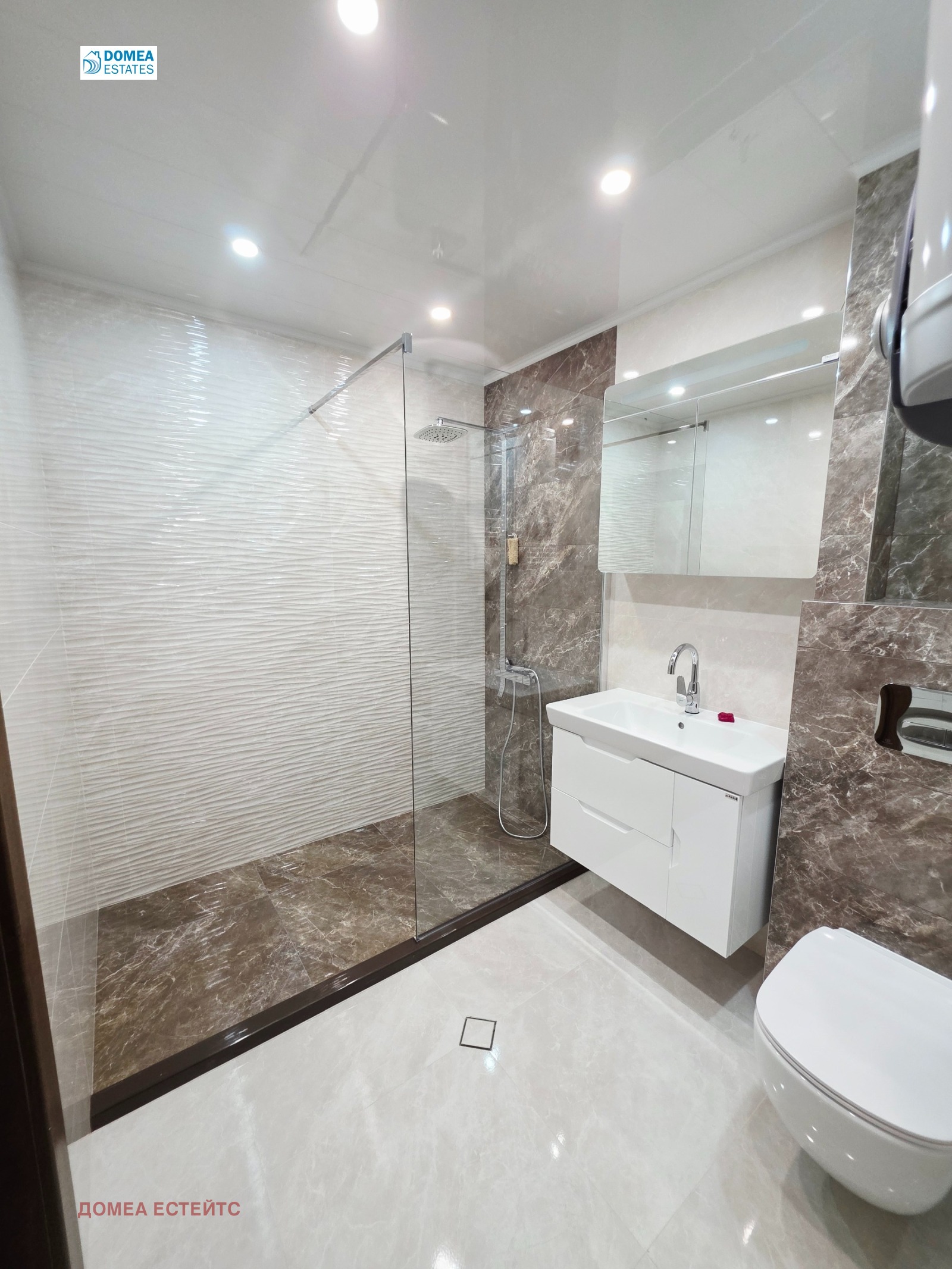 Дава под Наем 4-СТАЕН | Imot.bg — изображение 6