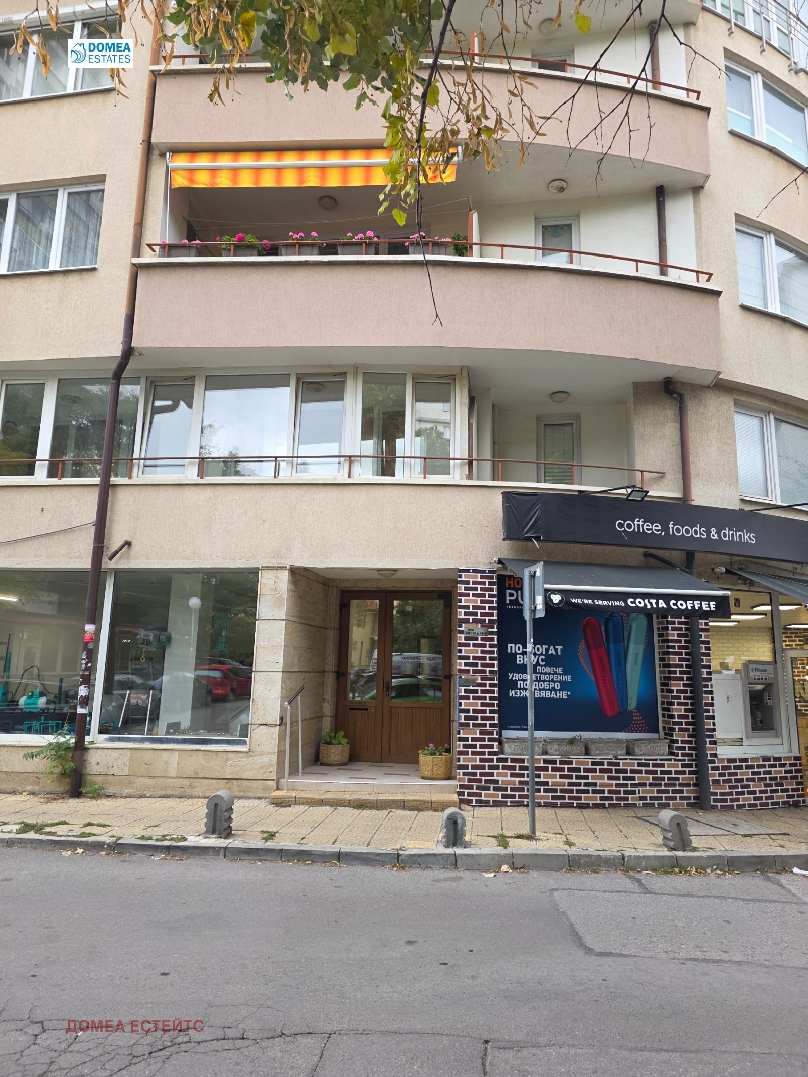 Дава под Наем 4-СТАЕН | Imot.bg — изображение 15