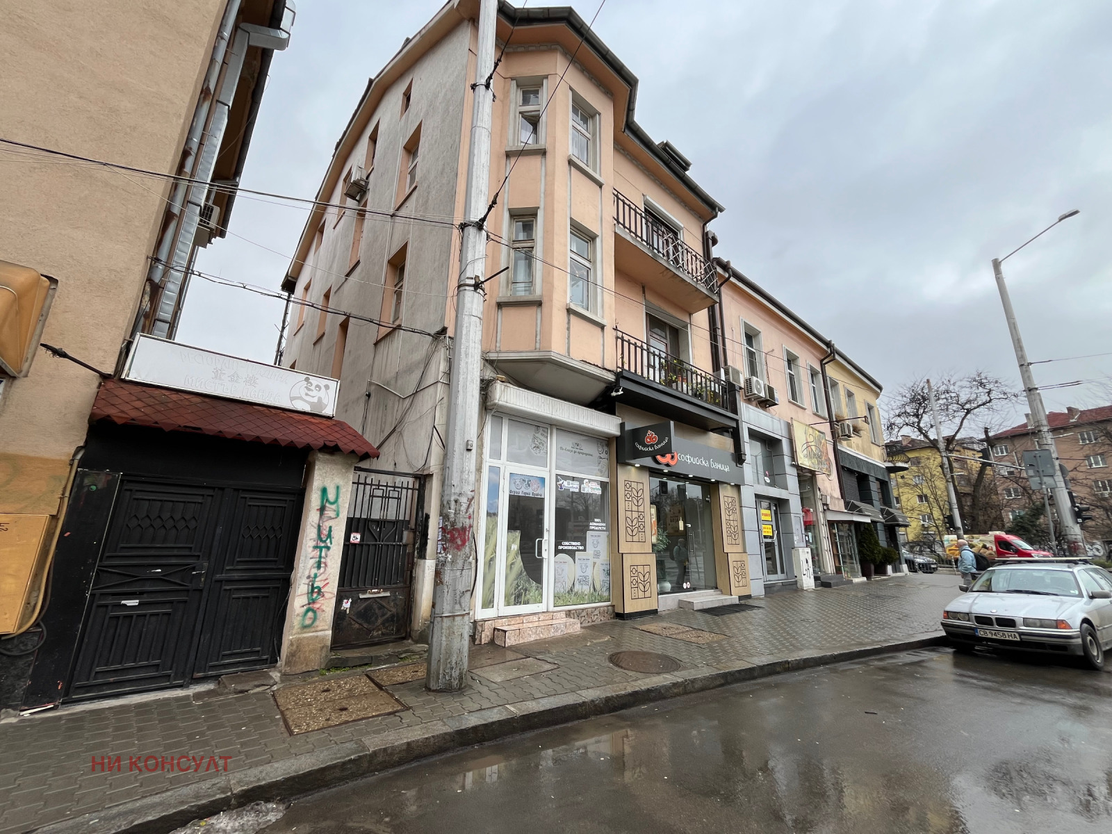 ���� ��� ���� ������� | Imot.bg � ����������� 1