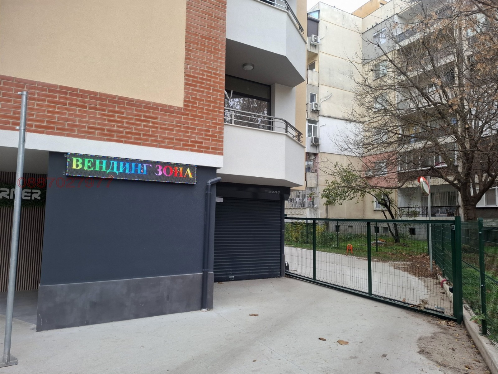 ���� ��� ���� ���������� | Imot.bg � ����������� 1