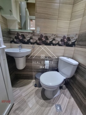 1 camera da letto Tsentar, Stara Zagora 16