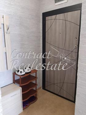 ���� ��� ���� 3-����� | Imot.bg � ����� ������ 11