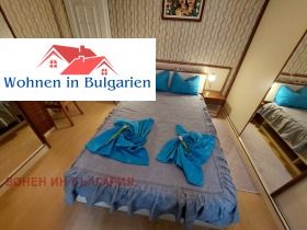 ���� ��� ���� 3-����� | Imot.bg � ����� ������ 4