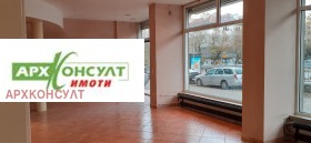 ���� ��� ���� ������� | Imot.bg � ����� ������ 5