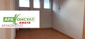 ���� ��� ���� ������� | Imot.bg � ����� ������ 8