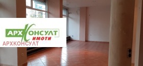 ���� ��� ���� ������� | Imot.bg � ����� ������ 7