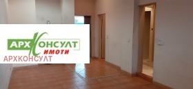 ���� ��� ���� ������� | Imot.bg � ����� ������ 10