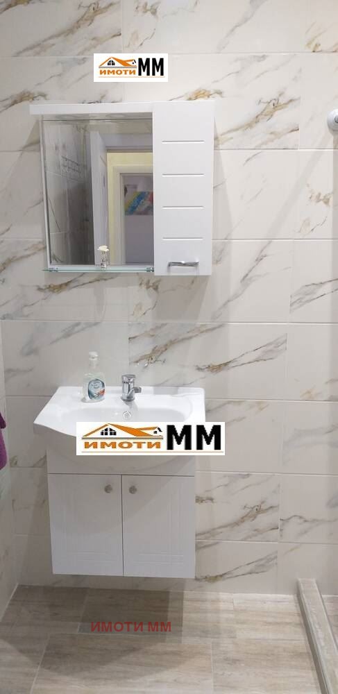 ���� ��� ���� 2-����� | Imot.bg � ����������� 13