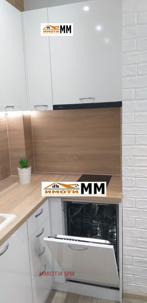 ���� ��� ���� 2-����� | Imot.bg � ����������� 7