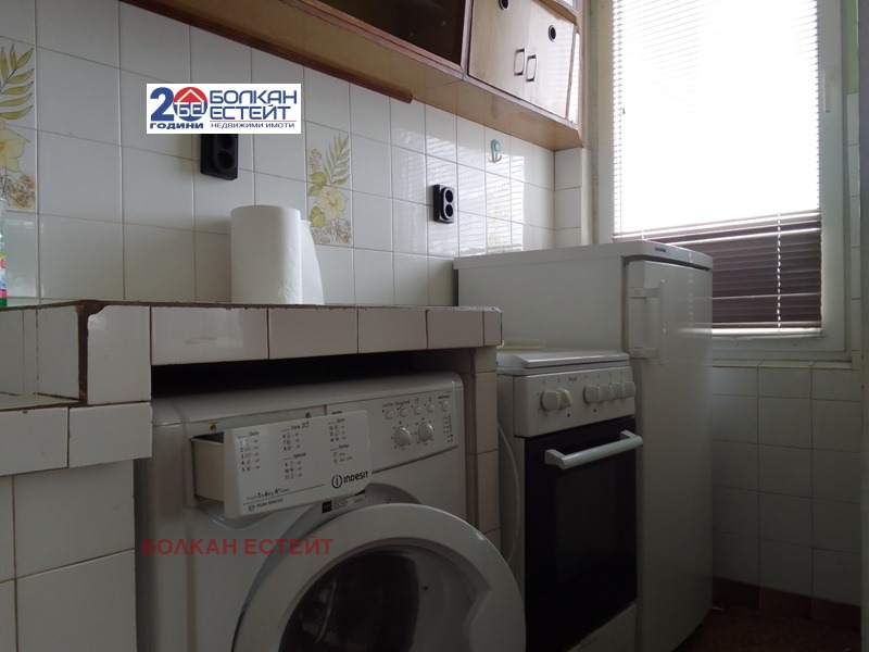 ���� ��� ���� 3-����� | Imot.bg � ����������� 3