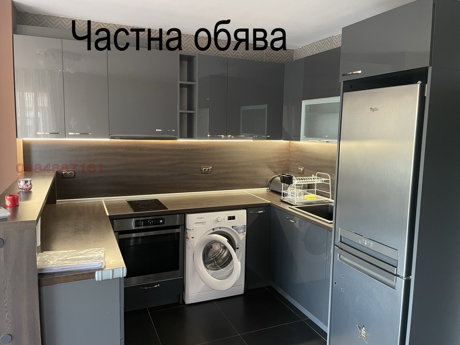 ���� ��� ���� 2-����� | Imot.bg � ����������� 2