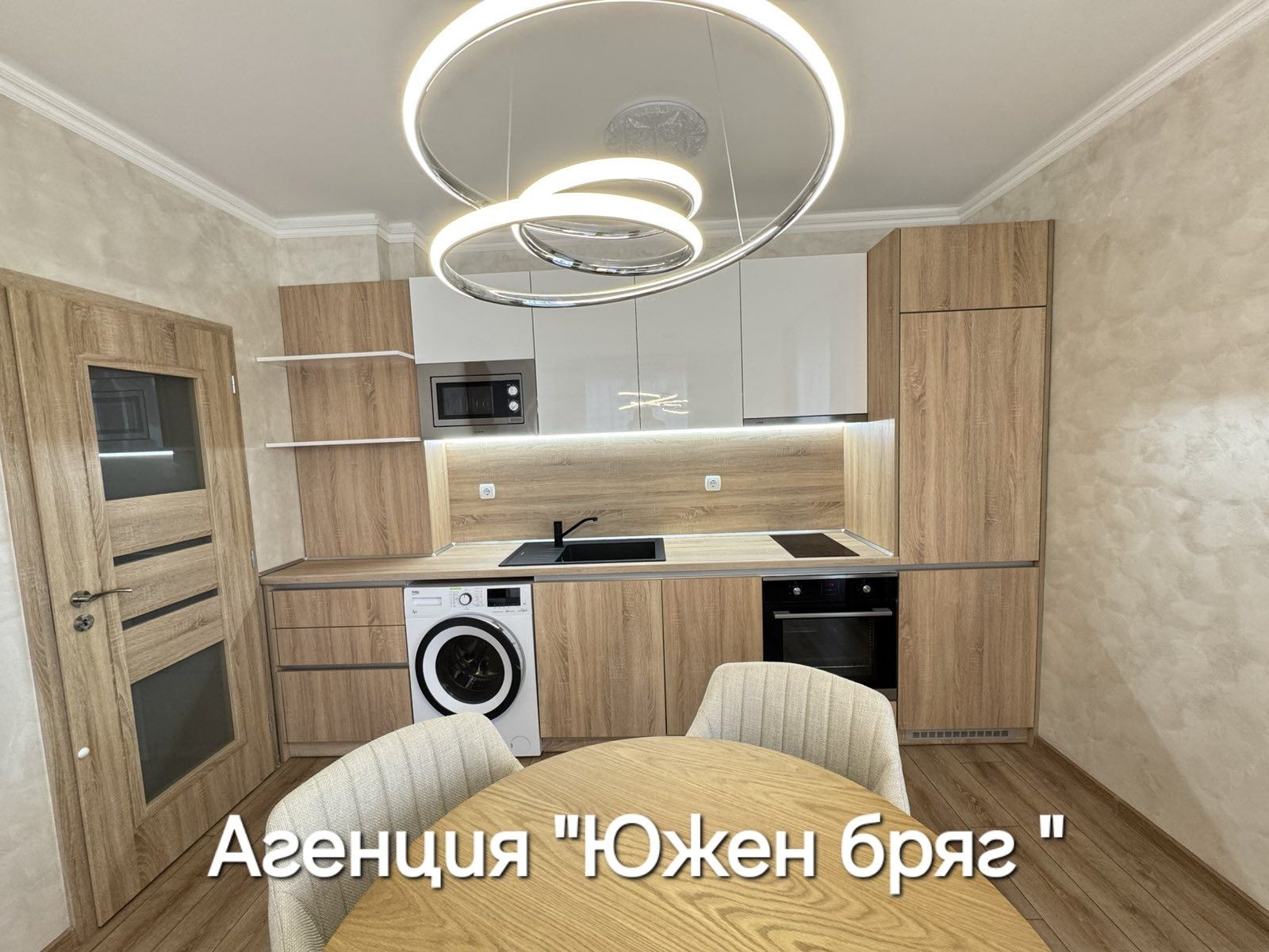 ���� ��� ���� 2-����� | Imot.bg � ����������� 1