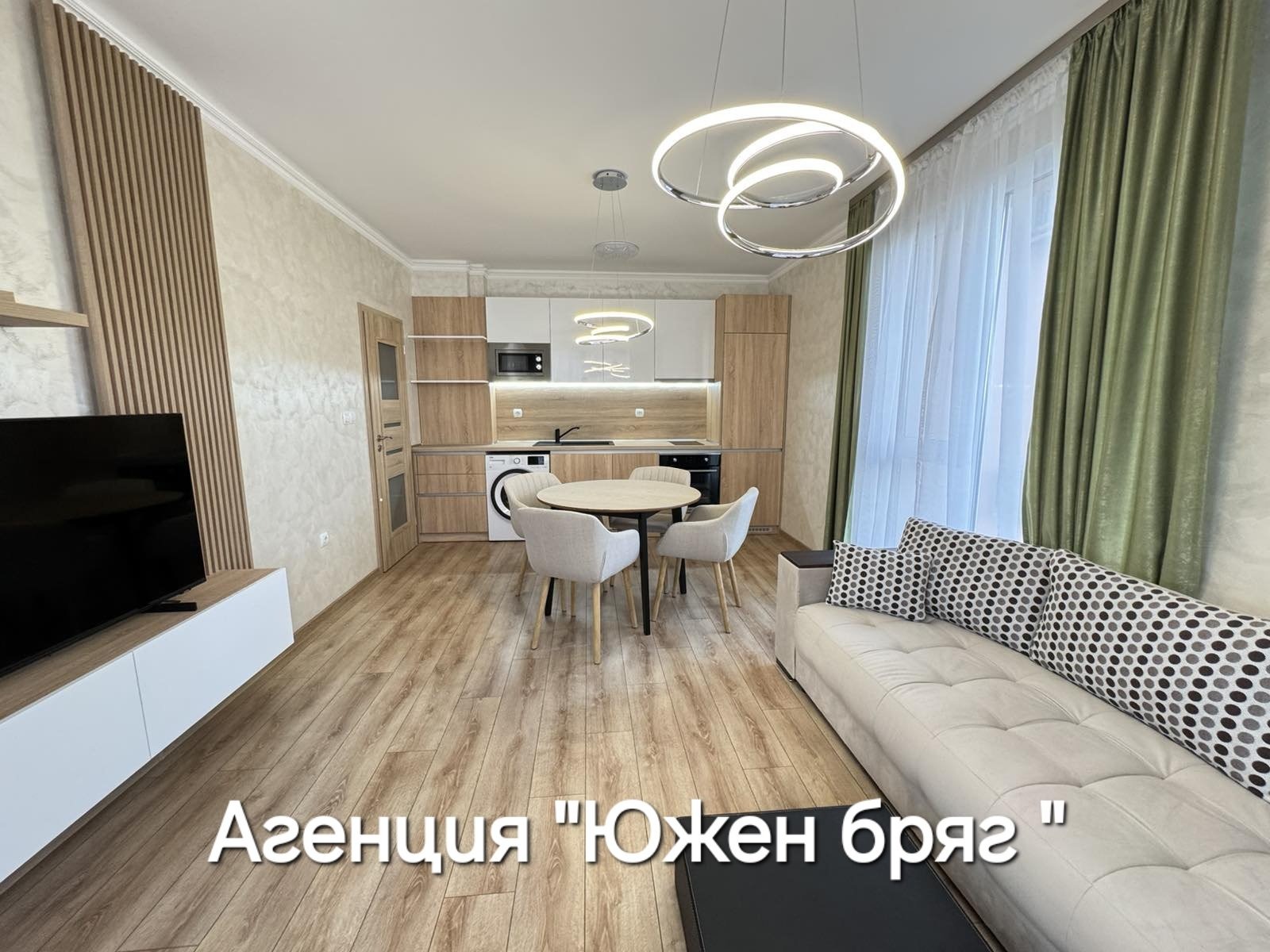 ���� ��� ���� 2-����� | Imot.bg � ����������� 2