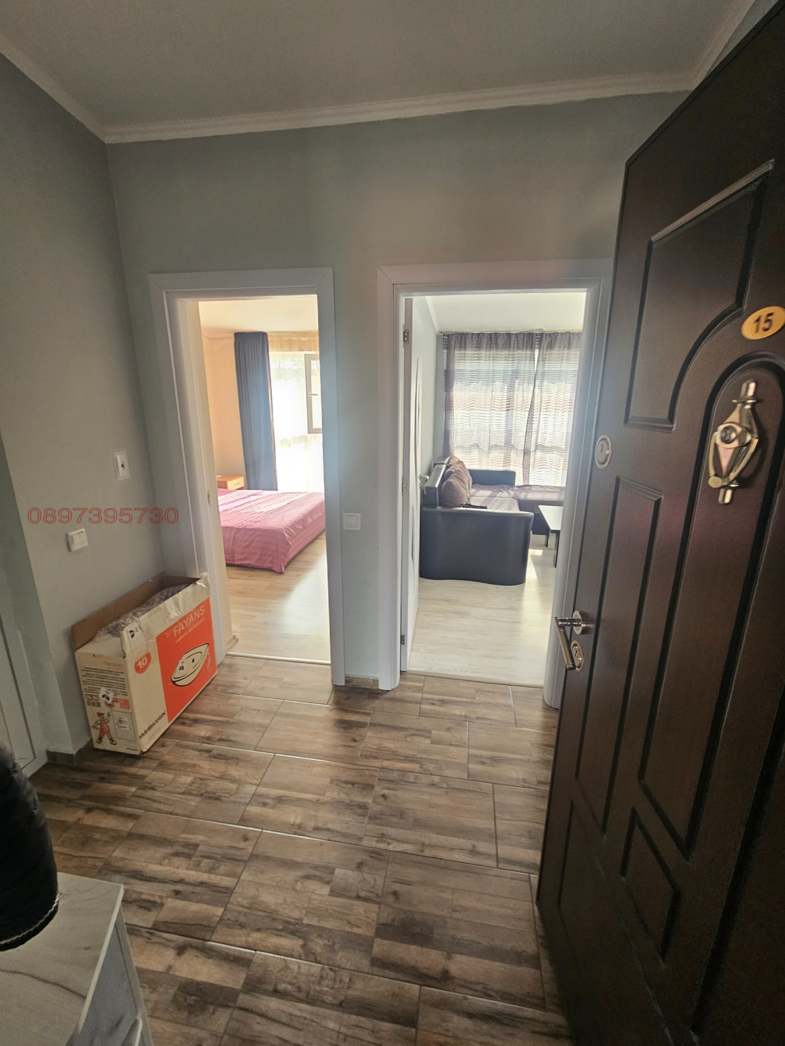 ���� ��� ���� 2-����� | Imot.bg � ����������� 4