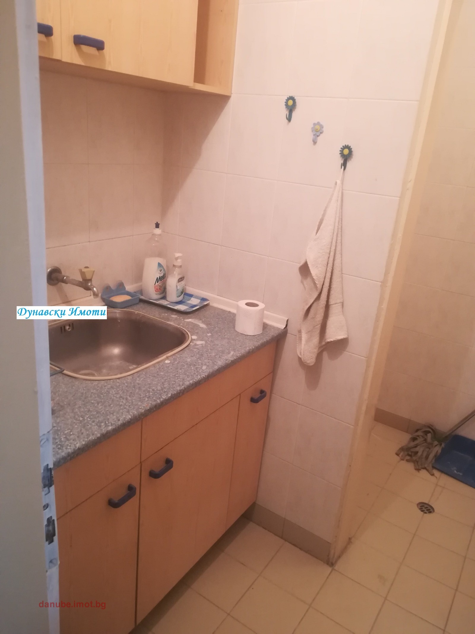 ���� ��� ���� ���� | Imot.bg � ����������� 9