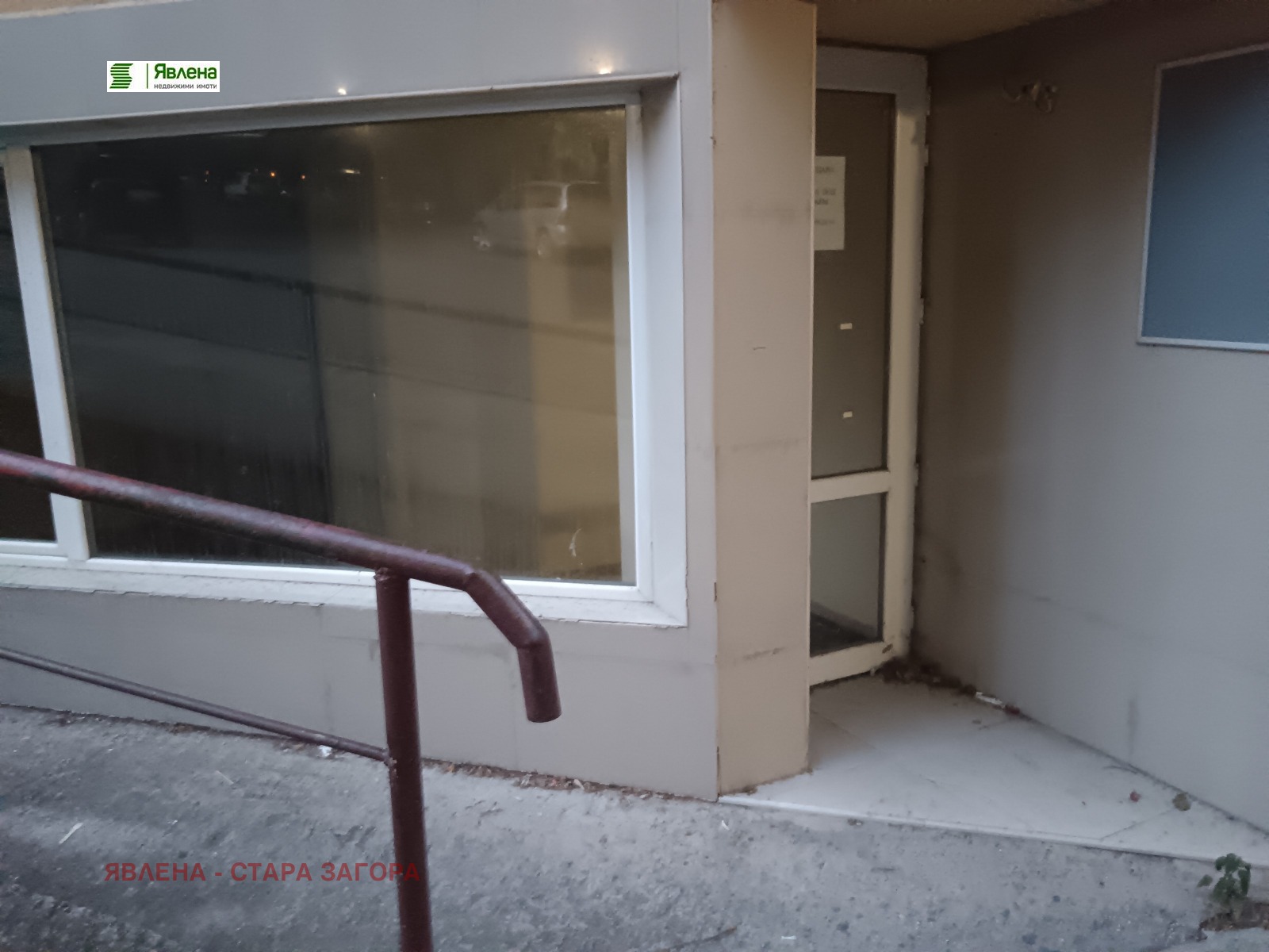 Дава под Наем МАГАЗИН | Imot.bg — изображение 4