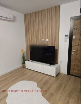    1- | Imot.bg    5