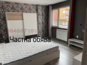 ���� ��� ���� 2-����� | Imot.bg � ����� ������ 5