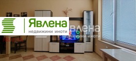    2- | Imot.bg    3