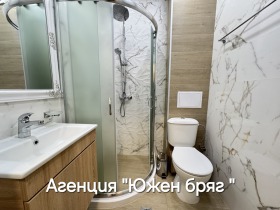 ���� ��� ���� 2-����� | Imot.bg � ����� ������ 6