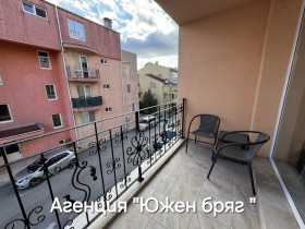 ���� ��� ���� 2-����� | Imot.bg � ����� ������ 7