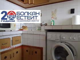 ���� ��� ���� 3-����� | Imot.bg � ����� ������ 2