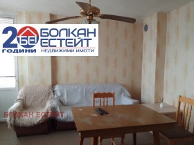 ���� ��� ���� 3-����� | Imot.bg � ����� ������ 4