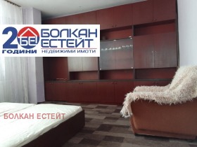 ���� ��� ���� 3-����� | Imot.bg � ����� ������ 5