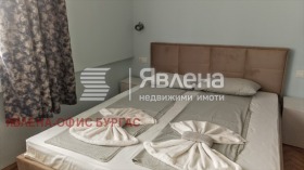 ���� ��� ���� 3-����� | Imot.bg � ����� ������ 4