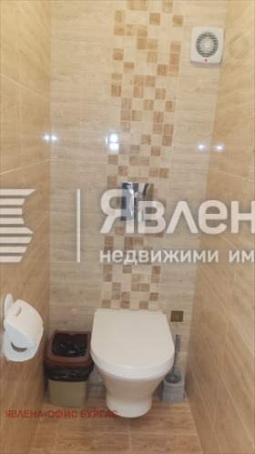 ���� ��� ���� 3-����� | Imot.bg � ����� ������ 5