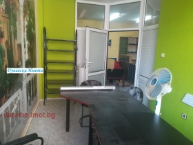 ���� ��� ���� ���� | Imot.bg � ����� ������ 3