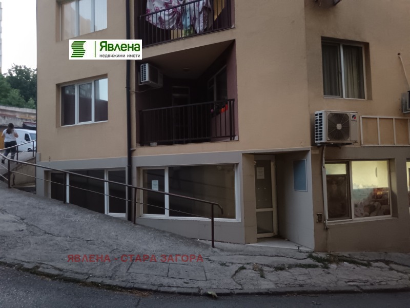 Para alugar  Comprar Stara Zagora , Tri tchutchura - sever , 47 m² | 39598346