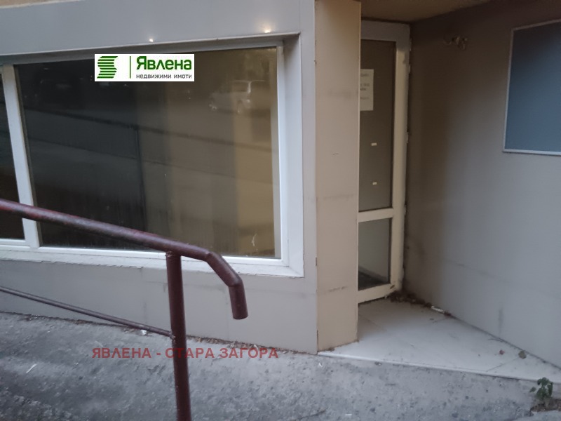 Para alugar  Comprar Stara Zagora , Tri tchutchura - sever , 47 m² | 39598346 - imagem [4]