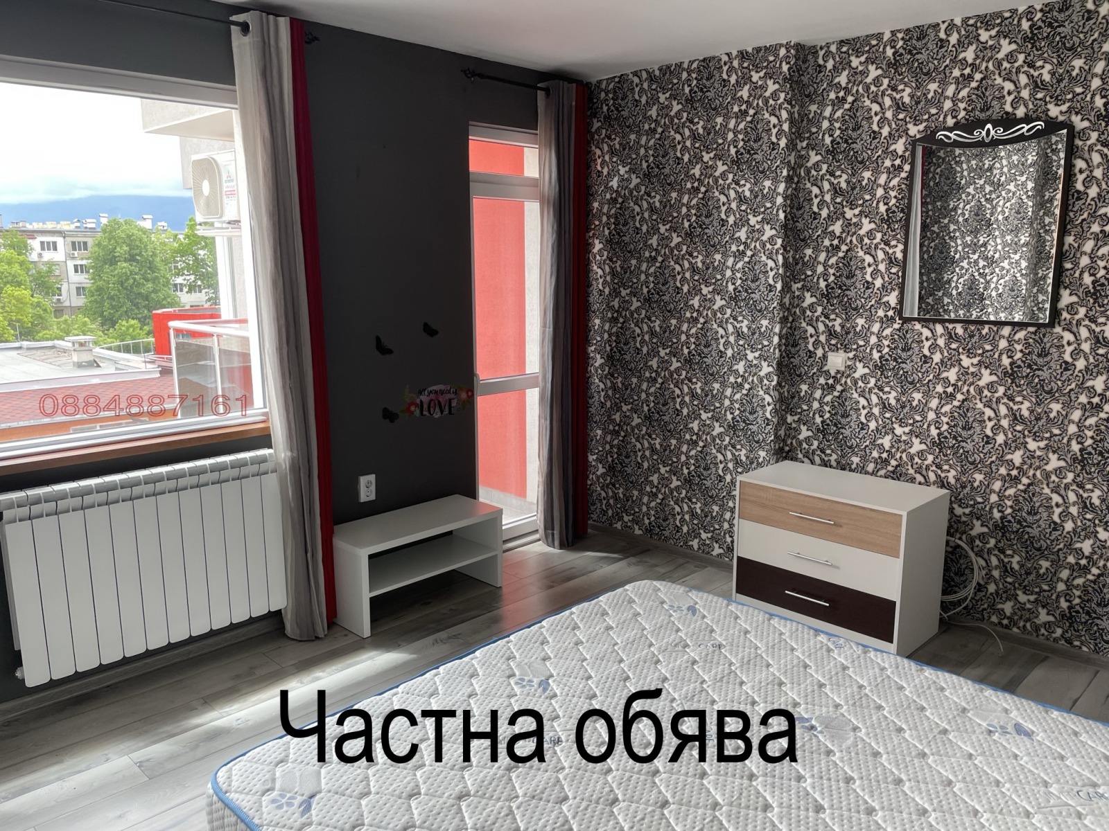 Дава под наем 2-СТАЕН, гр. София, Хаджи Димитър, снимка 6 - Апартаменти - 54936488