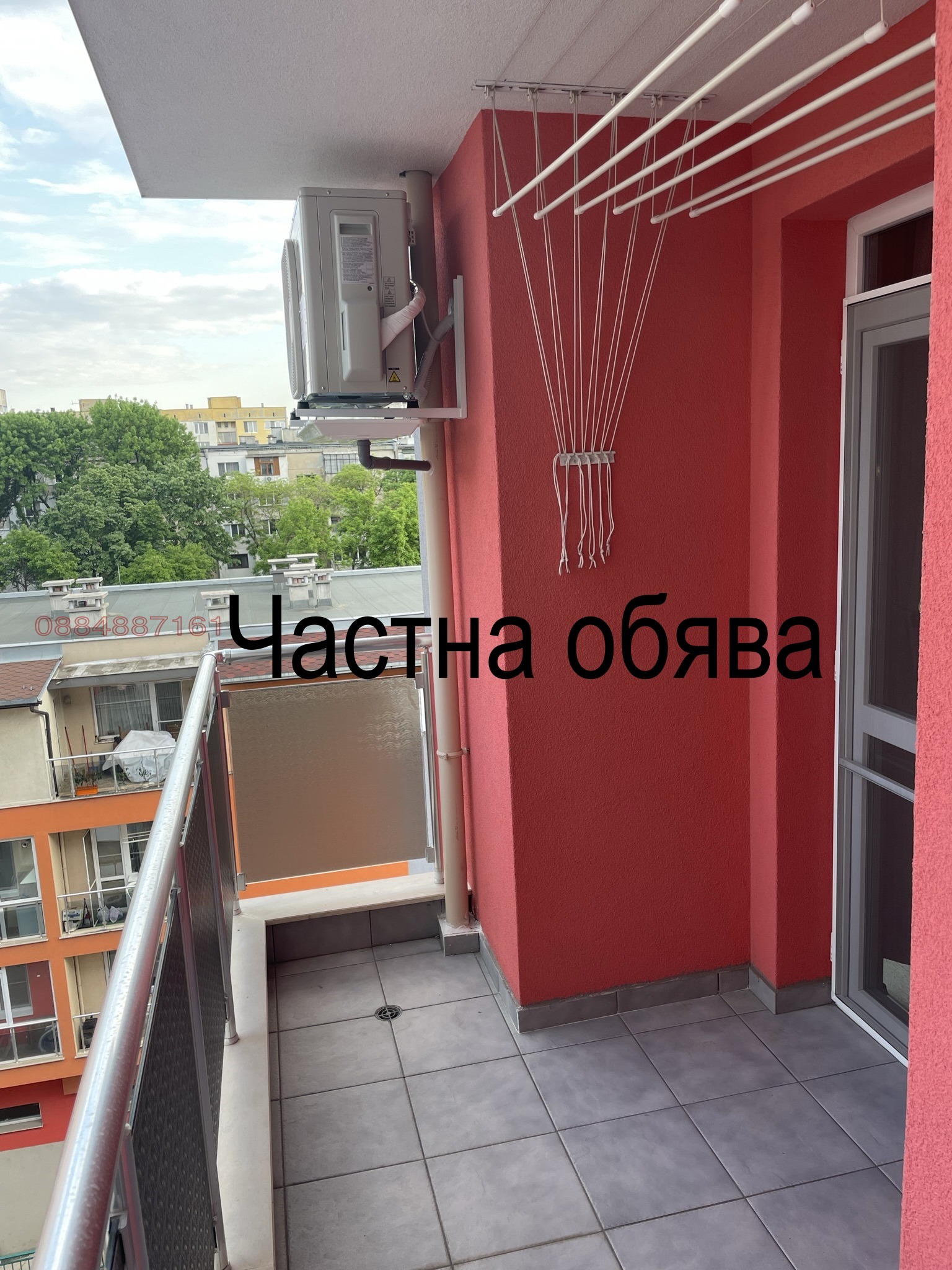 Дава под наем 2-СТАЕН, гр. София, Хаджи Димитър, снимка 7 - Апартаменти - 54936488