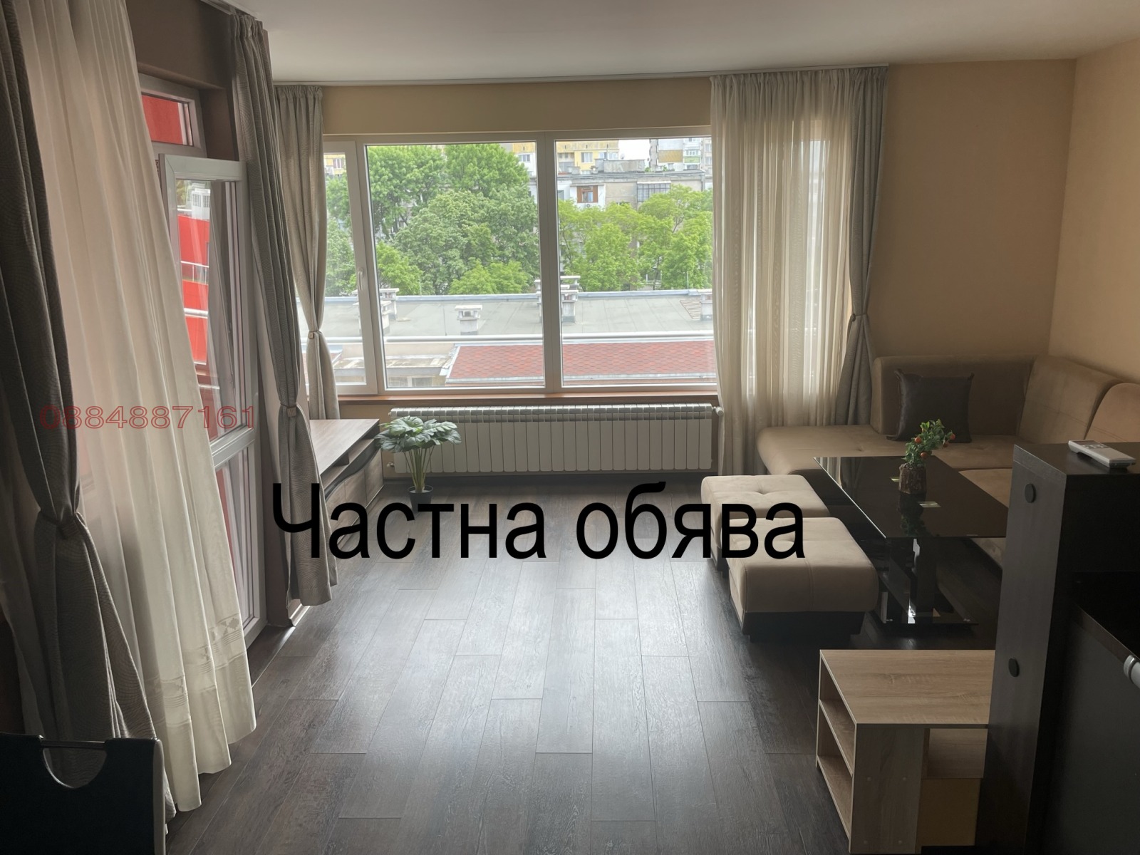 Дава под наем 2-СТАЕН, гр. София, Хаджи Димитър, снимка 3 - Апартаменти - 54936488