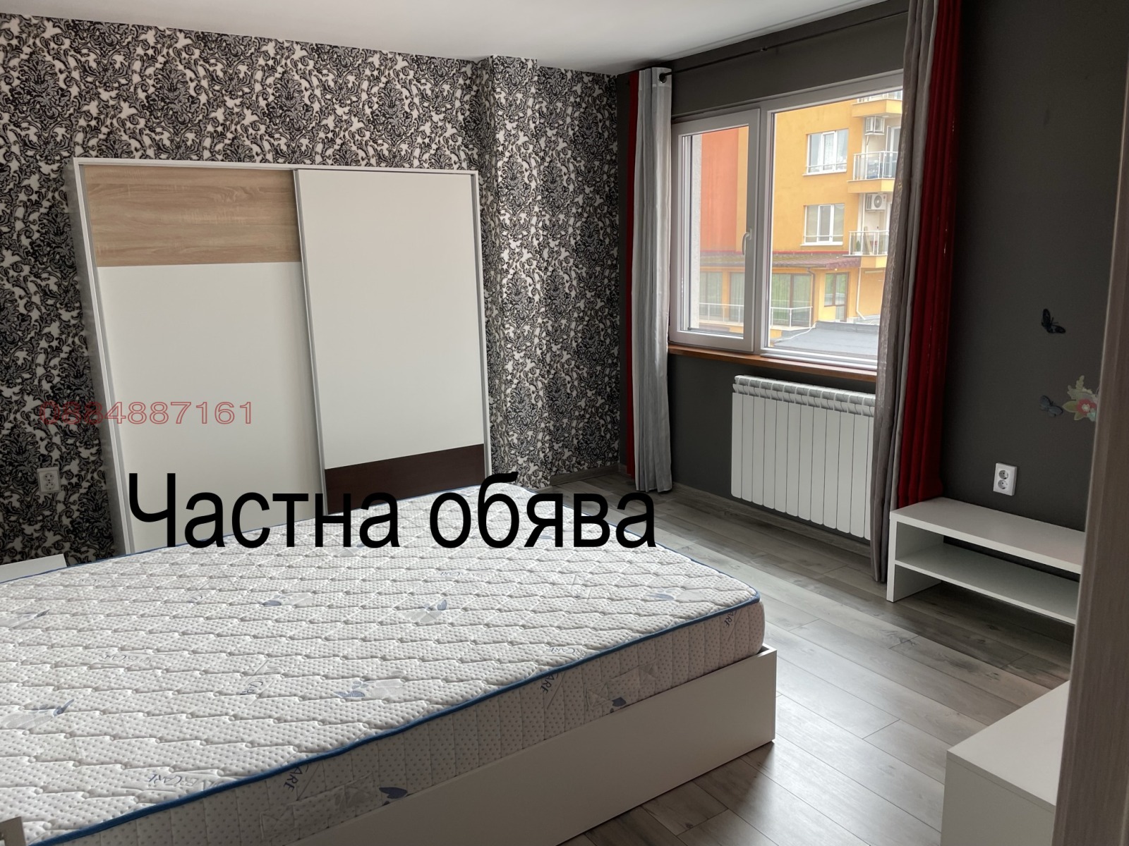 Дава под наем 2-СТАЕН, гр. София, Хаджи Димитър, снимка 5 - Апартаменти - 54936488