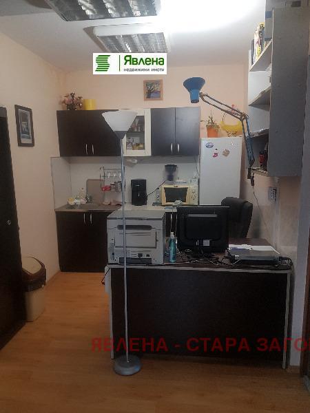 ���� ��� ���� ���� | Imot.bg � ����������� 3