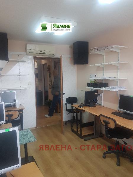 ���� ��� ���� ���� | Imot.bg � ����������� 5