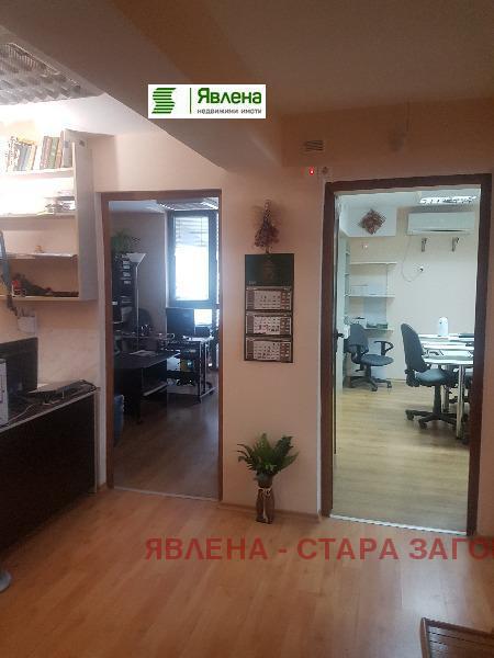 ���� ��� ���� ���� | Imot.bg � ����������� 1