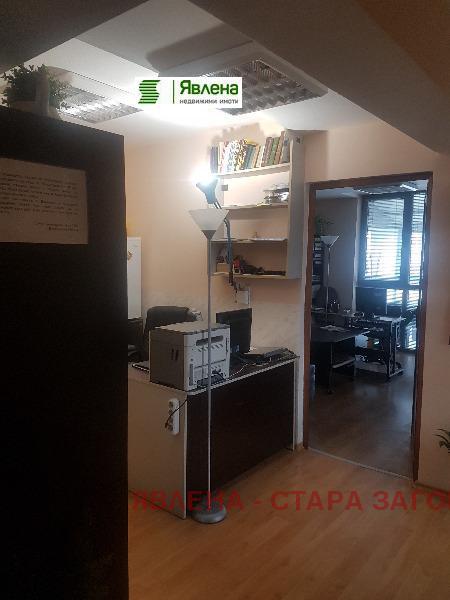 ���� ��� ���� ���� | Imot.bg � ����������� 2