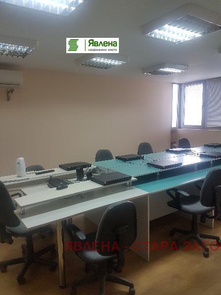 ���� ��� ���� ���� | Imot.bg � ����������� 6