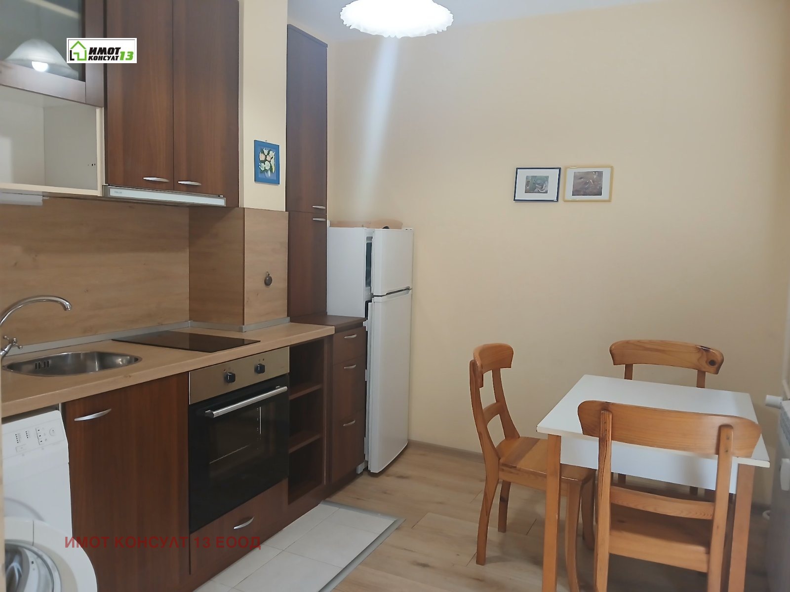 ���� ��� ���� 1-����� | Imot.bg � ����������� 5